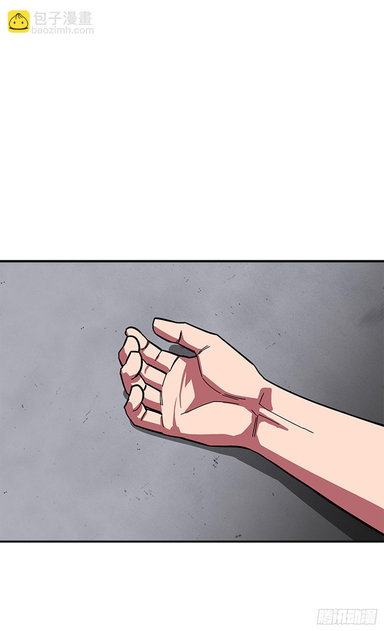 《最强一击》112. 讨厌聪明人 第2页