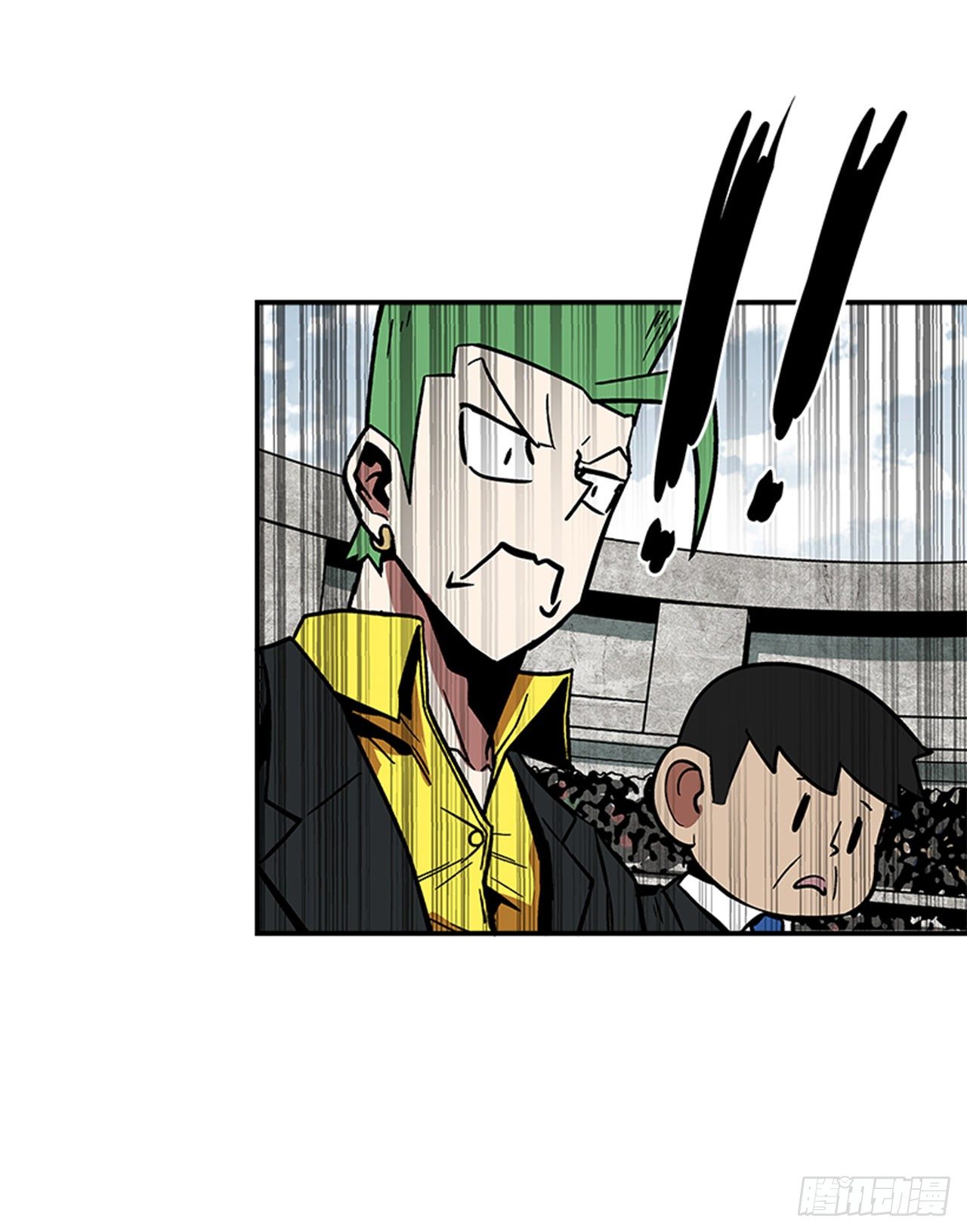 《最强一击》119. 你到底想不想打？！ 第27页