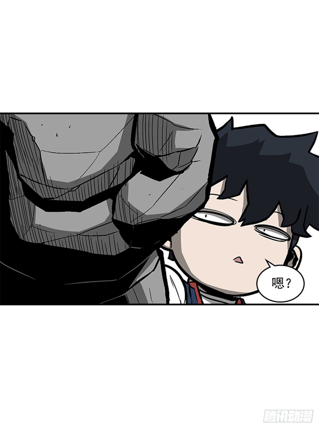 《最强一击》119. 你到底想不想打？！ 第28页