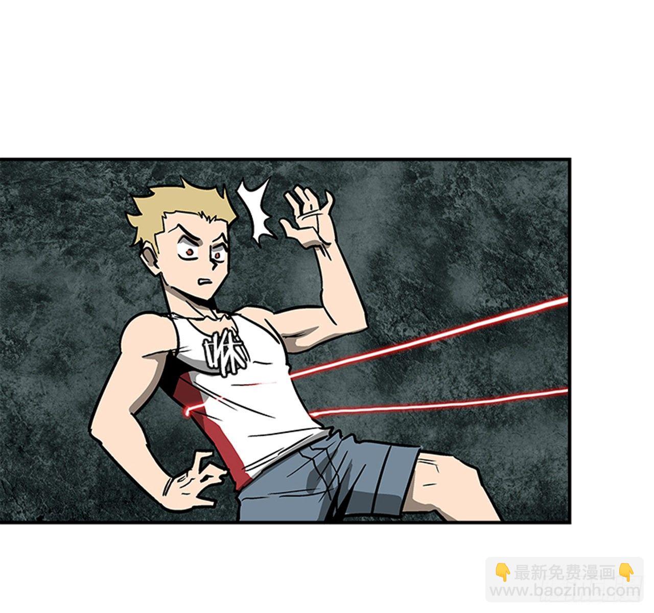 《最强一击》119. 你到底想不想打？！ 第4页