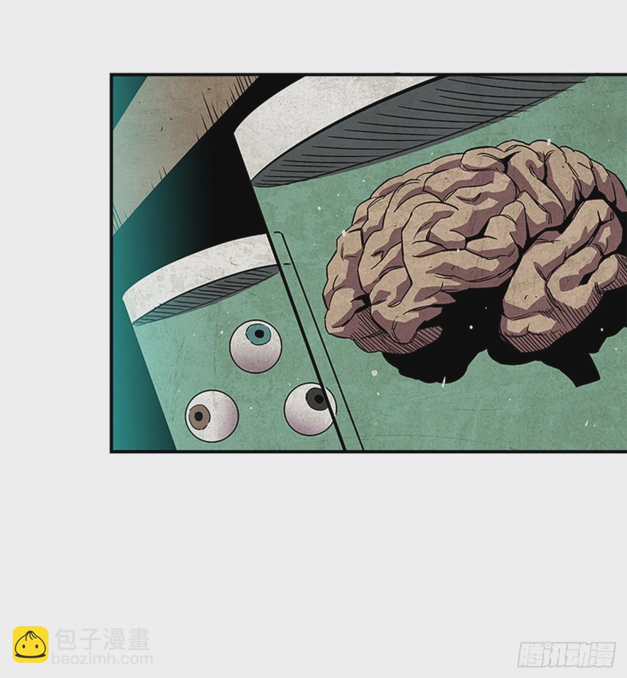 《最强一击》122. 他抒写了新历史！！ 第23页