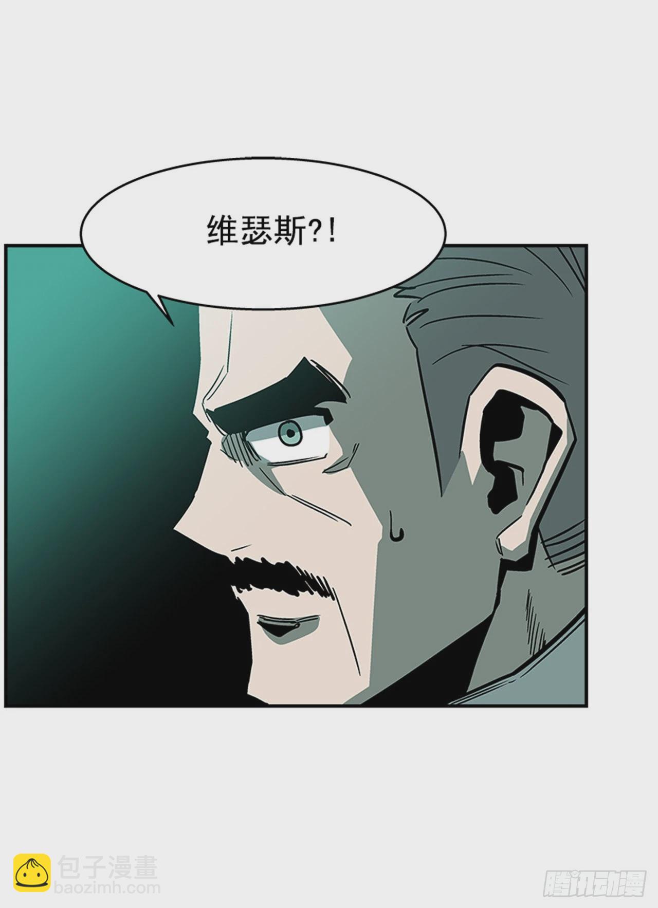 《最强一击》122. 他抒写了新历史！！ 第8页