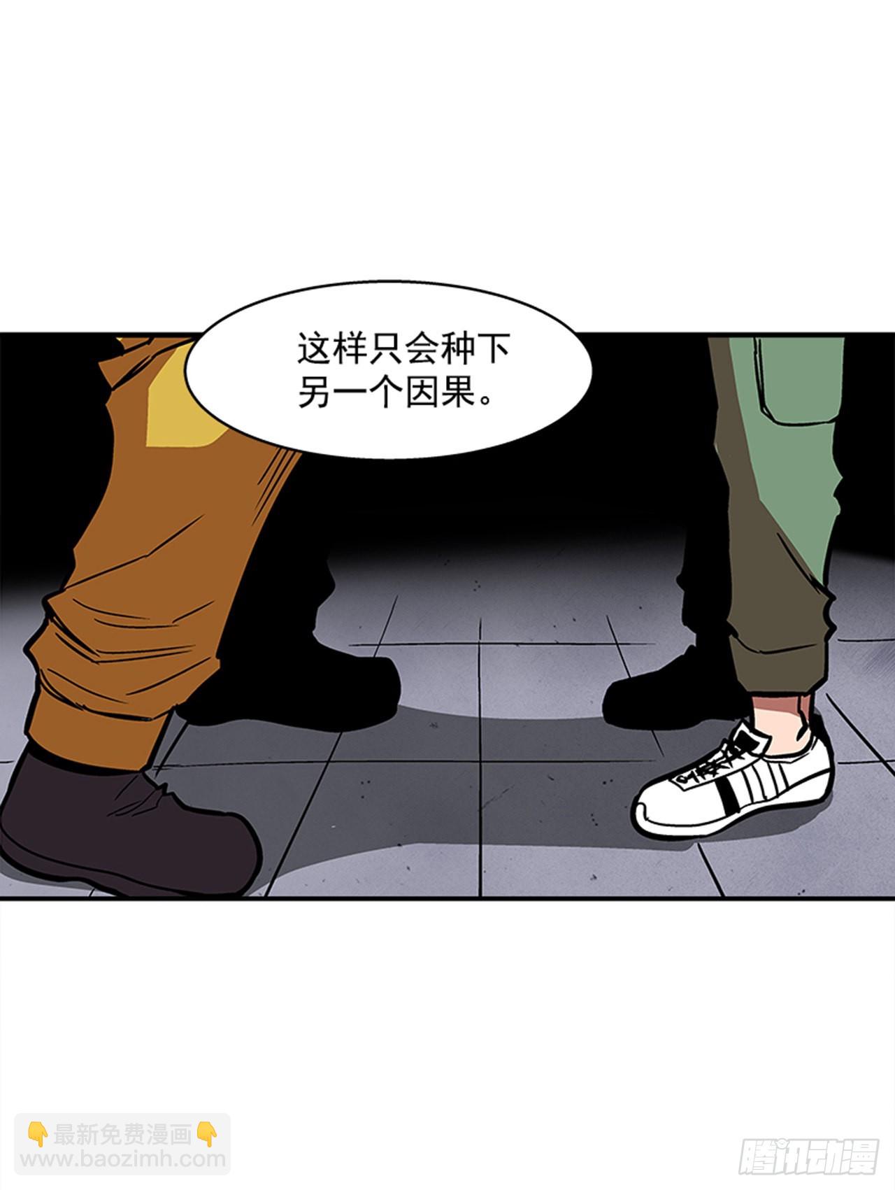 《最强一击》137.是他的话，肯定能办到 第36页