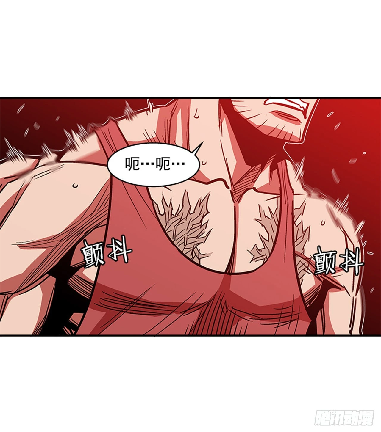 《最强一击》138. 活着还有什么意义？ 第14页
