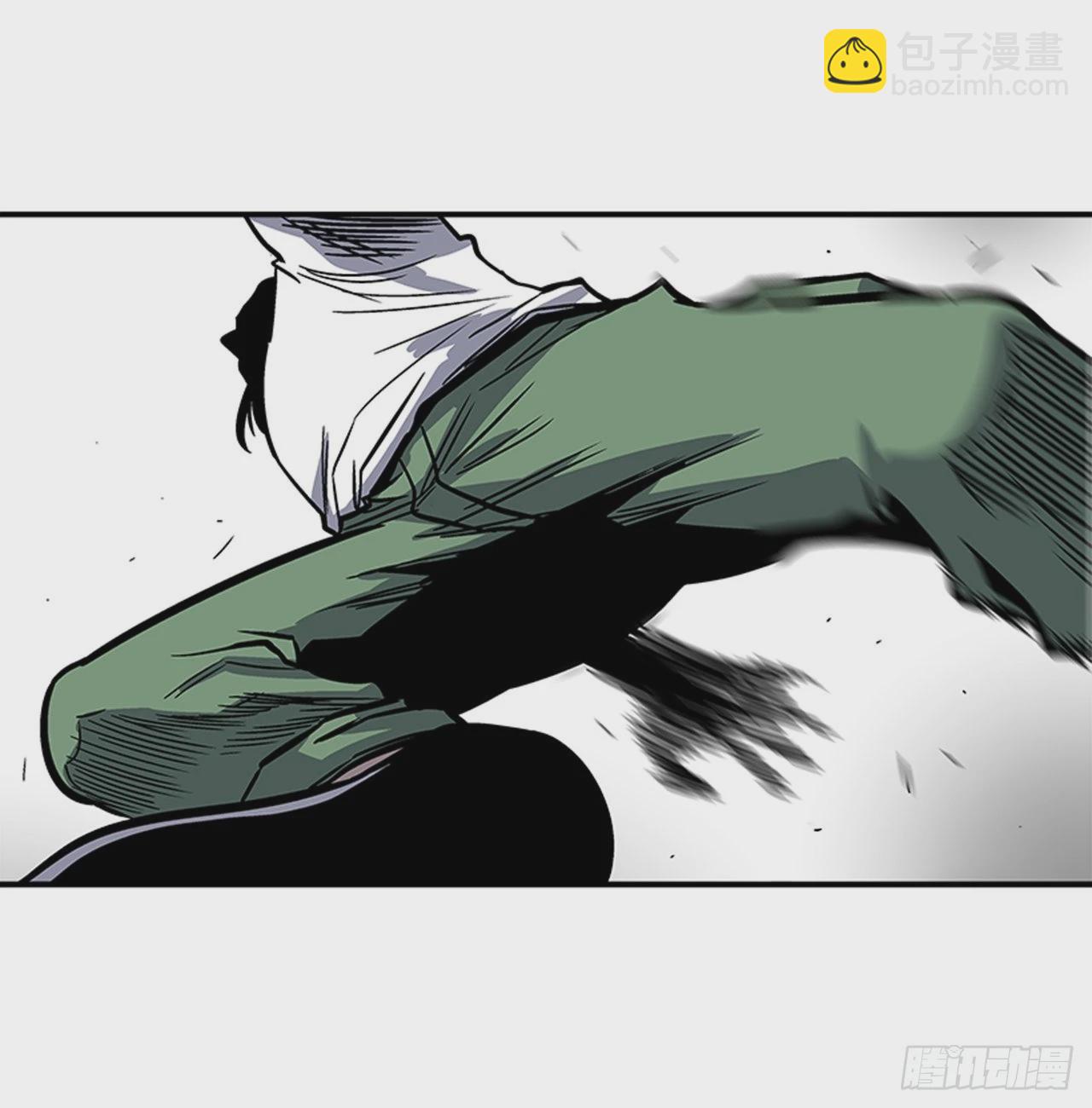 《最强一击》138. 活着还有什么意义？ 第35页