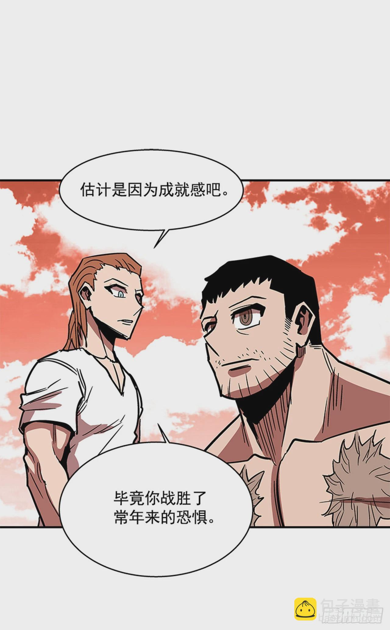 《最强一击》142. 他们还在等我！！ 第32页