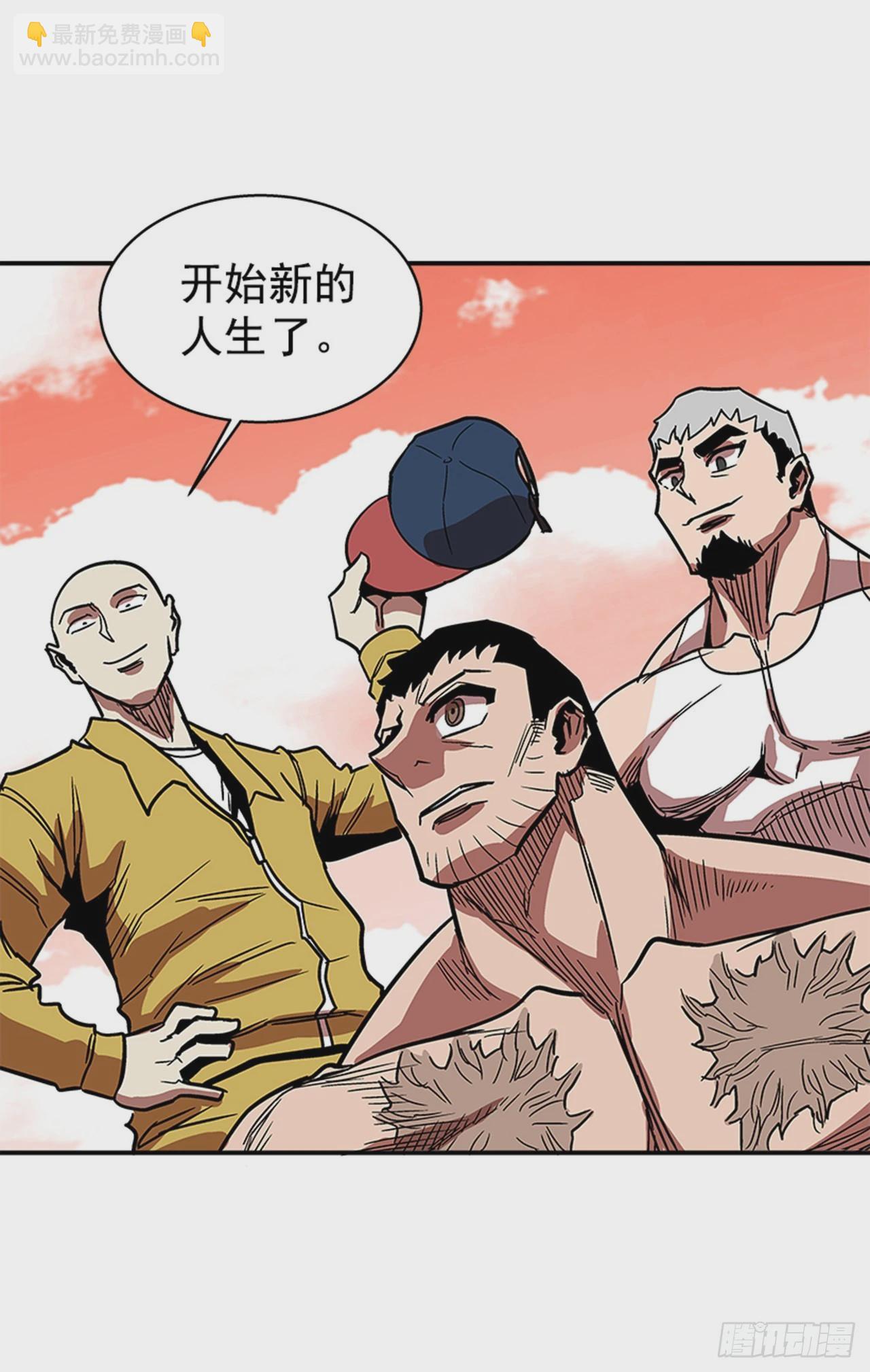 《最强一击》142. 他们还在等我！！ 第36页