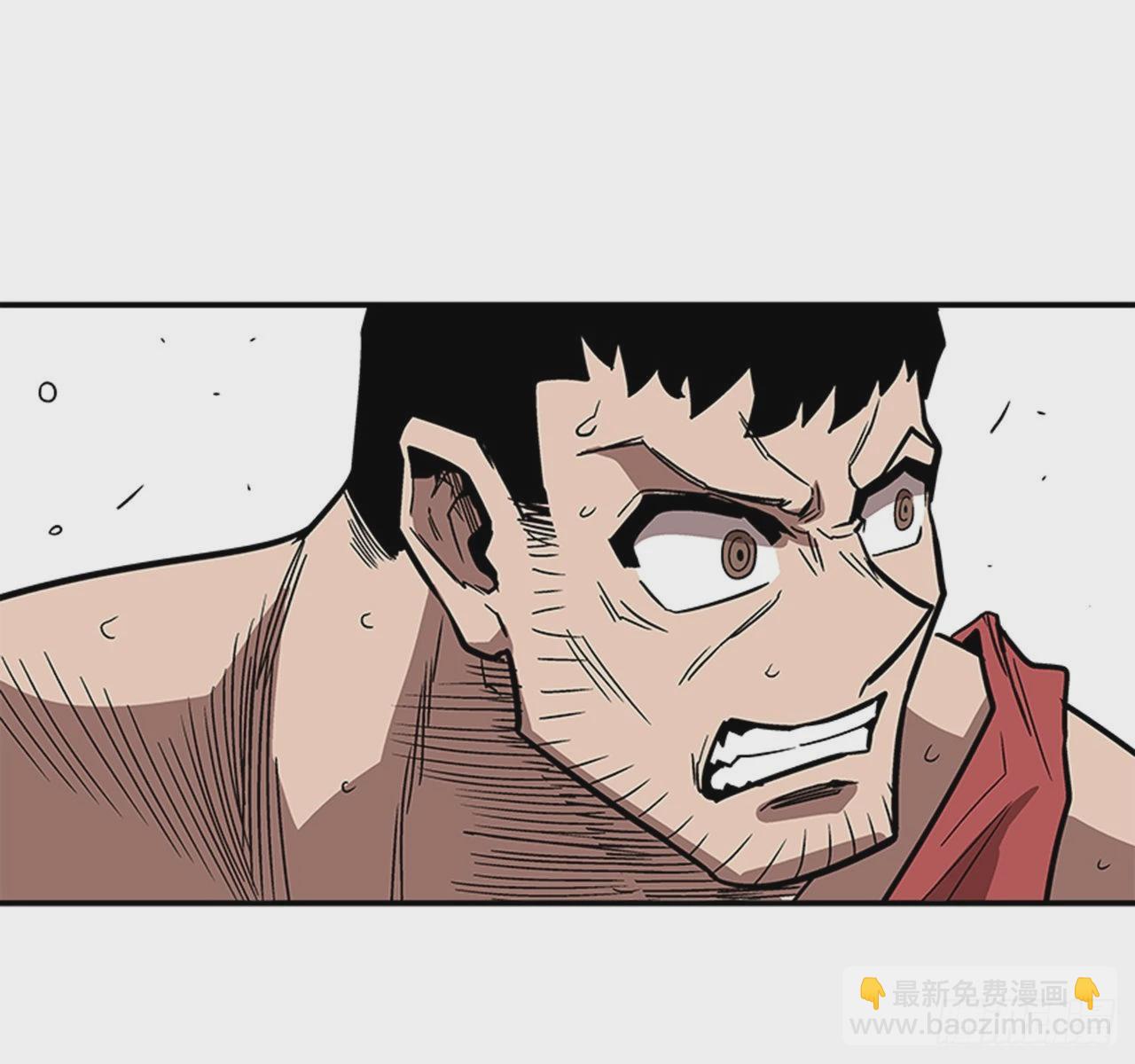 《最强一击》140.你相信命运吗？ 第16页