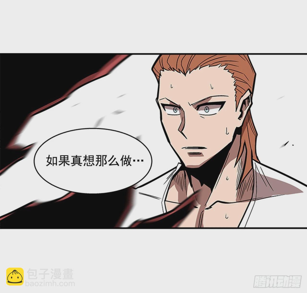 《最强一击》140.你相信命运吗？ 第22页