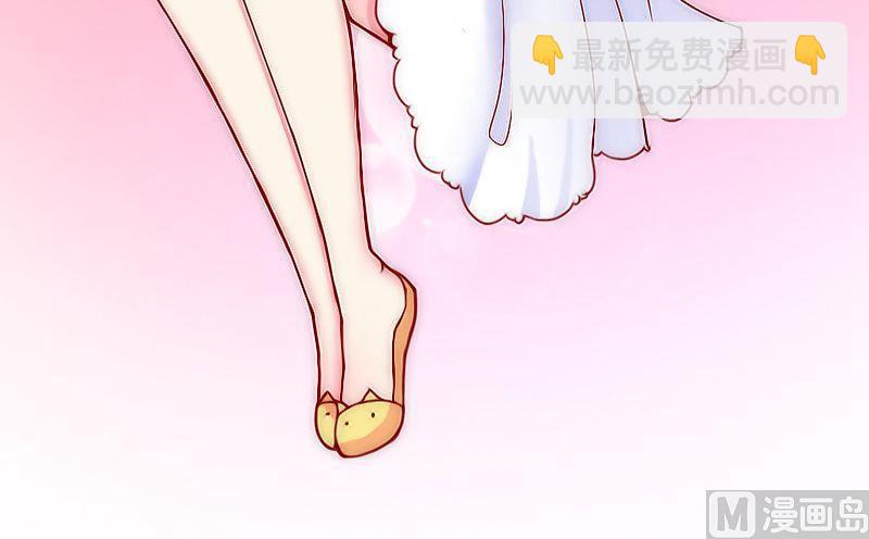 《冰山男神狂追妻》第1话 新娘 第29页