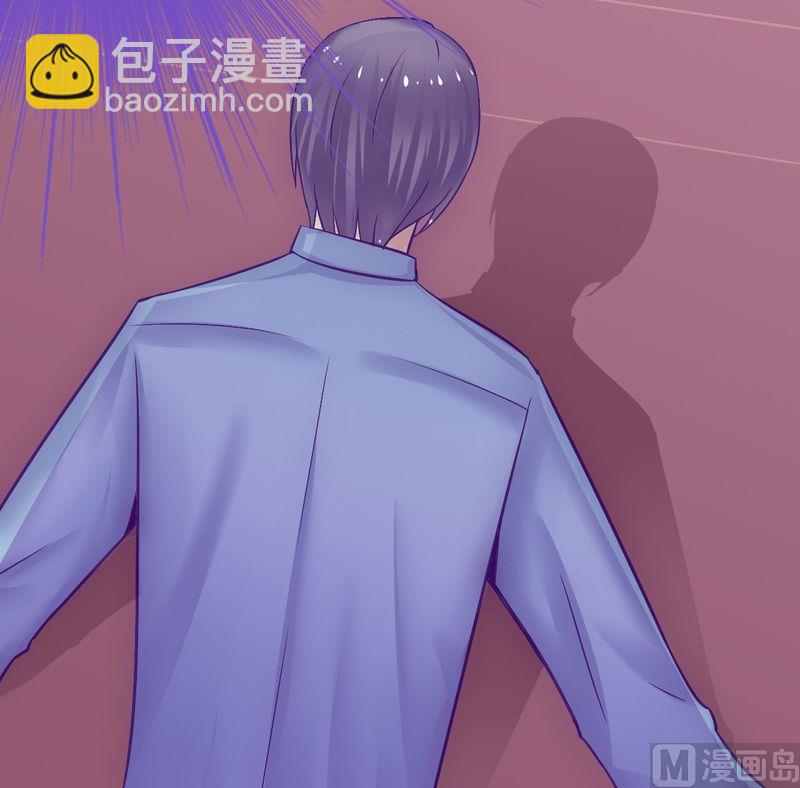 《冰山男神狂追妻》第16话 云泽哥哥我没事 第8页