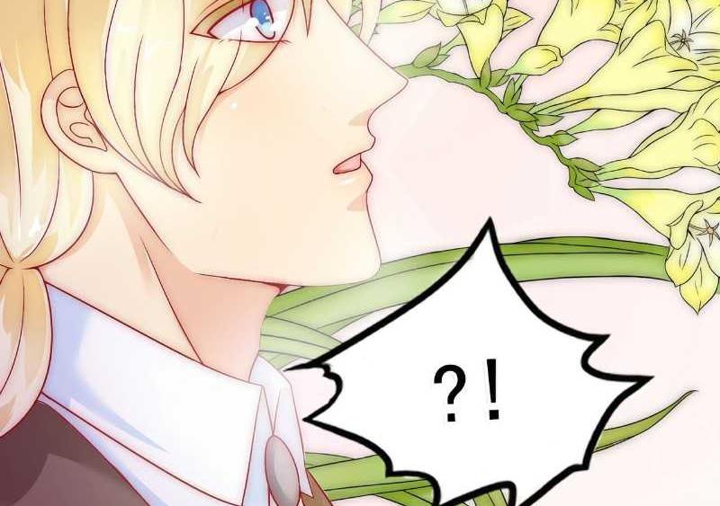 《冰山男神狂追妻》第38话 心疼舒晗的男人 第18页
