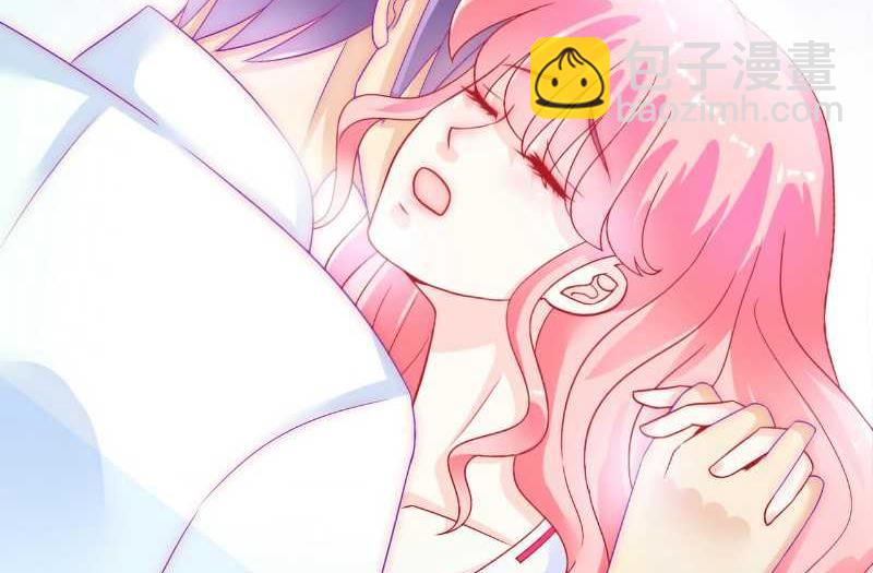 《冰山男神狂追妻》第40话 凡凡？是谁？ 第14页