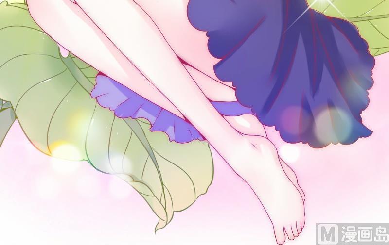 《冰山男神狂追妻》第44话 娇羞的她让人心动 第30页