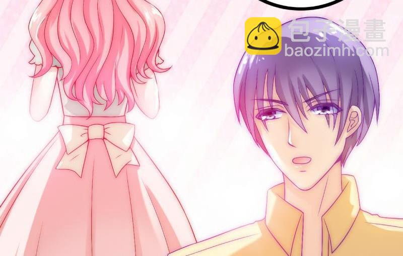 《冰山男神狂追妻》第43话 做饭的她很漂亮 第24页
