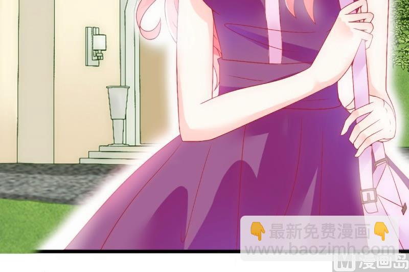 《冰山男神狂追妻》第45话 不过是一场交易 第31页