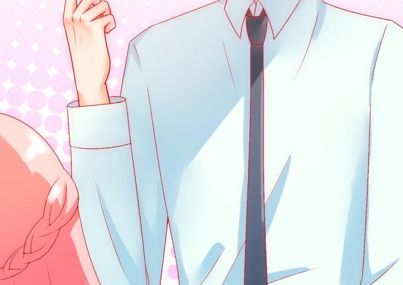 《冰山男神狂追妻》第48话 你的婚戒呢 第8页
