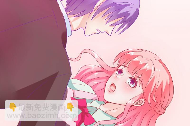 《冰山男神狂追妻》第51话 一晚 第12页