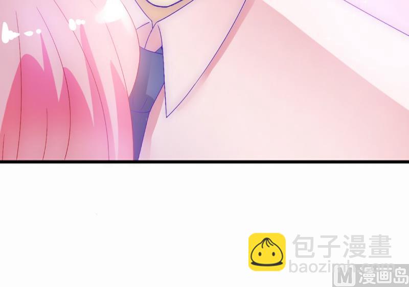 《冰山男神狂追妻》第56话 爱你，痛彻心扉 第11页