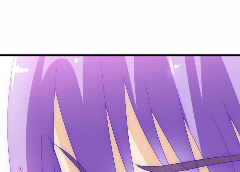 《冰山男神狂追妻》第56话 爱你，痛彻心扉 第2页