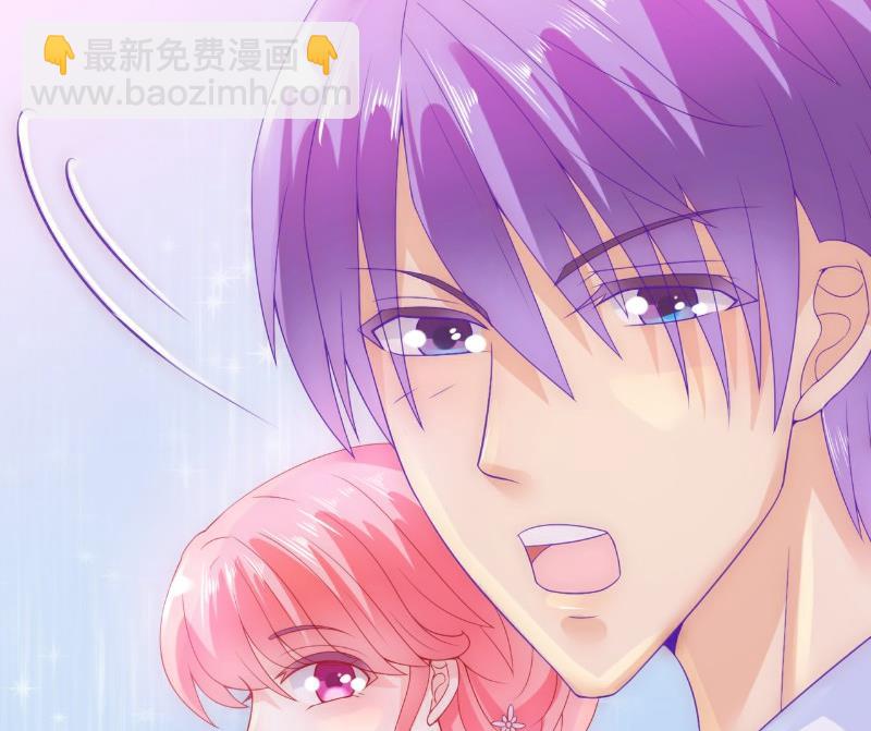 《冰山男神狂追妻》第59话 我们不离婚，好不好？ 第38页
