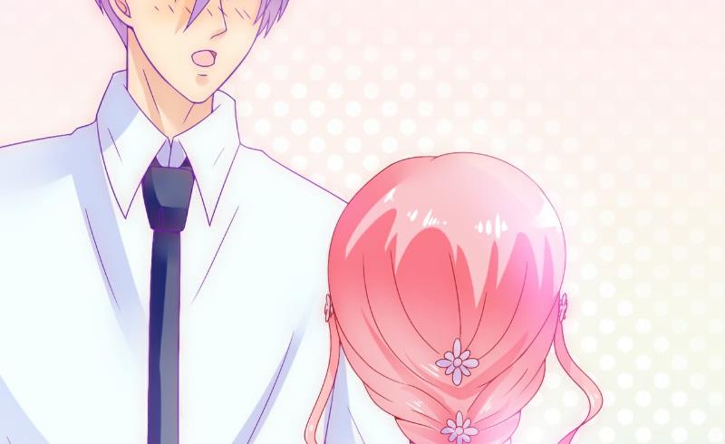 《冰山男神狂追妻》第57话 婆媳关系？ 第13页