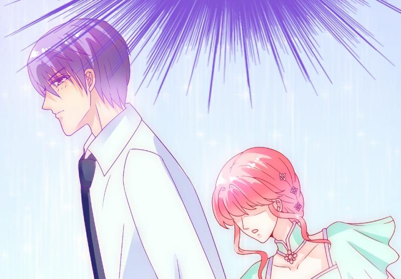 《冰山男神狂追妻》第57话 婆媳关系？ 第18页