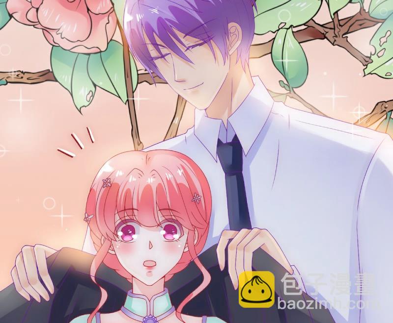 《冰山男神狂追妻》第58话 舍不得舒晗 第28页