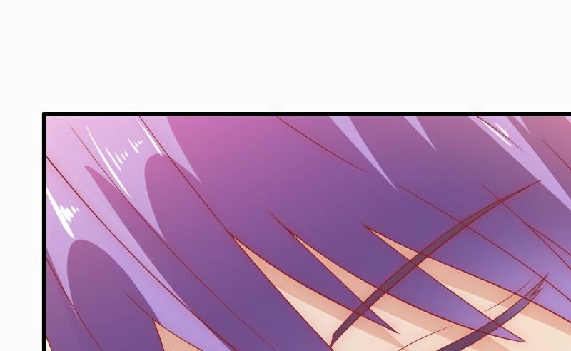 《冰山男神狂追妻》第58话 舍不得舒晗 第30页
