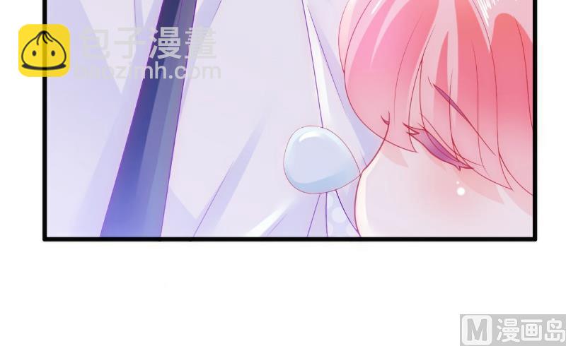 《冰山男神狂追妻》第60话 口是心非的南亦宸 第8页
