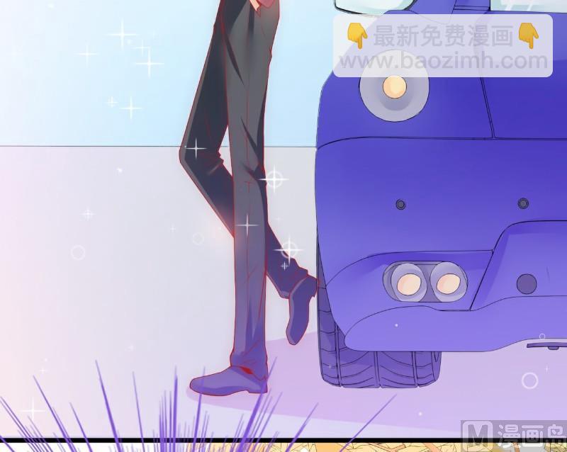 《冰山男神狂追妻》第61话 爱看漫画的蓝睿斯？ 第15页