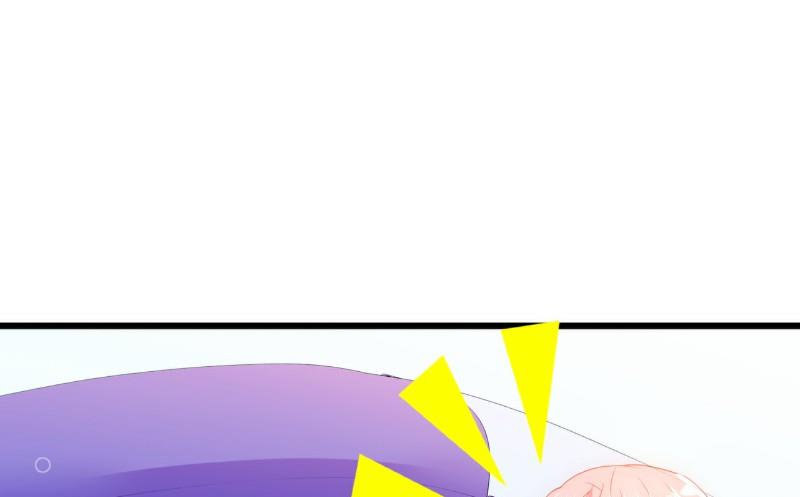 《冰山男神狂追妻》第61话 爱看漫画的蓝睿斯？ 第32页