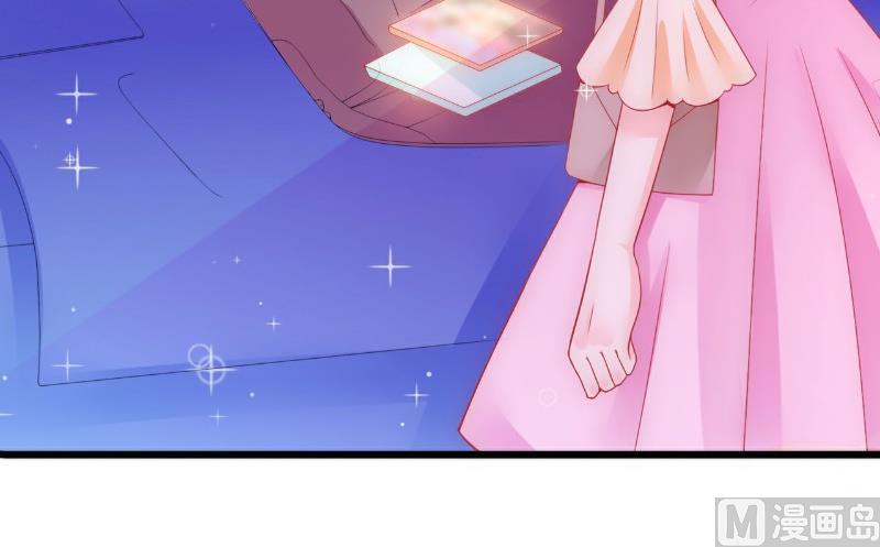 《冰山男神狂追妻》第61话 爱看漫画的蓝睿斯？ 第34页