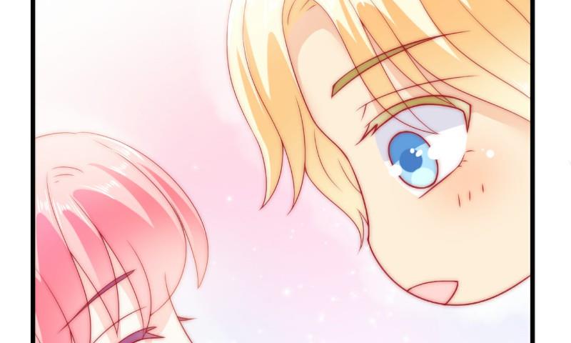 《冰山男神狂追妻》第61话 爱看漫画的蓝睿斯？ 第47页