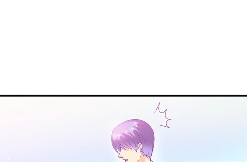 《冰山男神狂追妻》第68话 照顾我的人不是舒晗？ 第13页