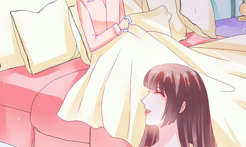 《冰山男神狂追妻》第68话 照顾我的人不是舒晗？ 第29页