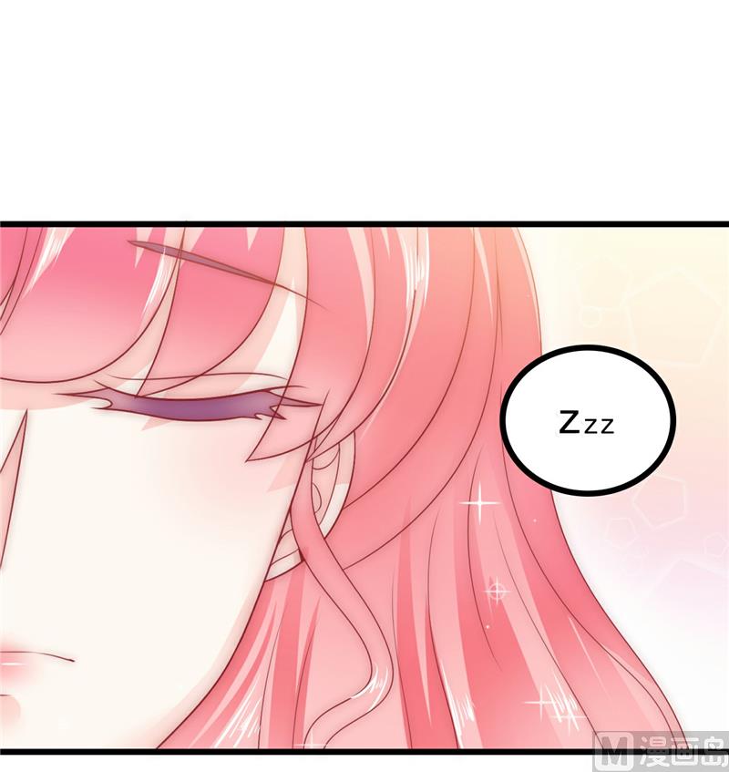 《冰山男神狂追妻》第66话 舒晗误会了！ 第2页