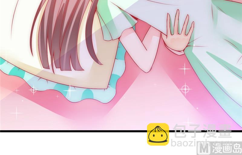 《冰山男神狂追妻》第66话 舒晗误会了！ 第31页