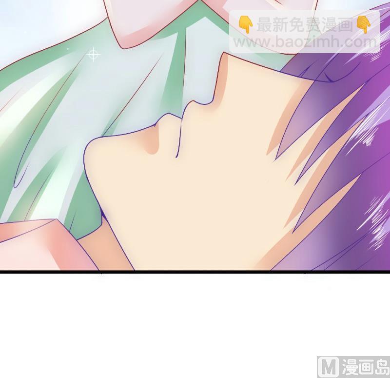 《冰山男神狂追妻》第67话 谁才是可耻的第三者？！ 第26页