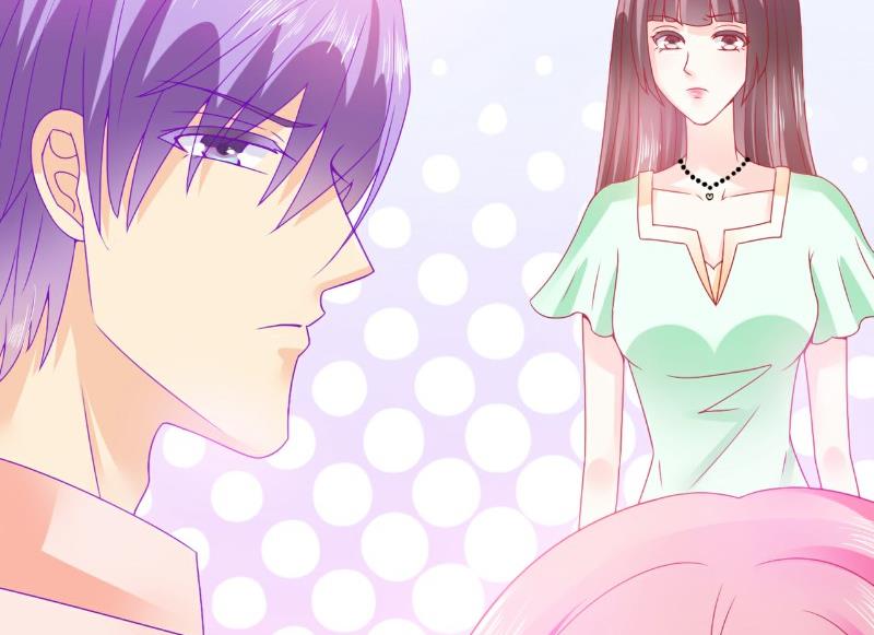 《冰山男神狂追妻》第70话 蓝睿斯与舒晗私会？ 第5页