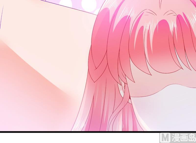 《冰山男神狂追妻》第70话 蓝睿斯与舒晗私会？ 第6页