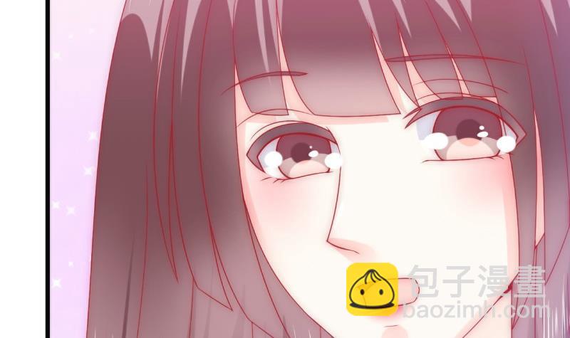 《冰山男神狂追妻》第71话 亦宸，这次是我错了！ 第31页