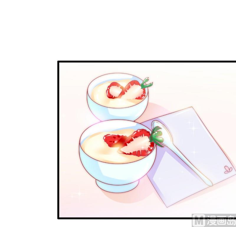 《冰山男神狂追妻》第82话 巧遇大学同学孟薇 第37页
