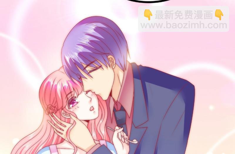 《冰山男神狂追妻》第83话 拜托不要撒狗粮了！ 第25页