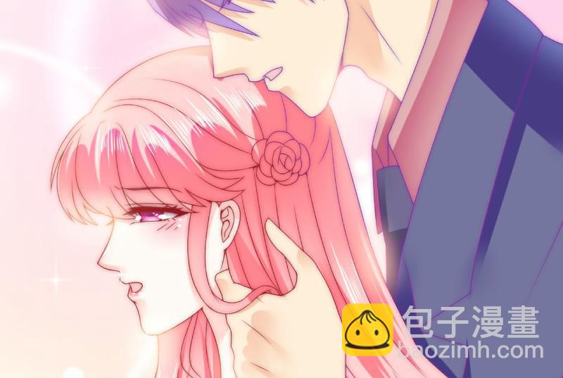 《冰山男神狂追妻》第81话 不可以在办公室！ 第30页