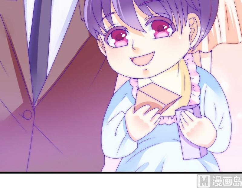 《冰山男神狂追妻》第87话 舒晗怀孕了？！ 第38页