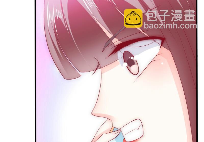 《冰山男神狂追妻》第88话 就叫他小豆子吧！ 第35页