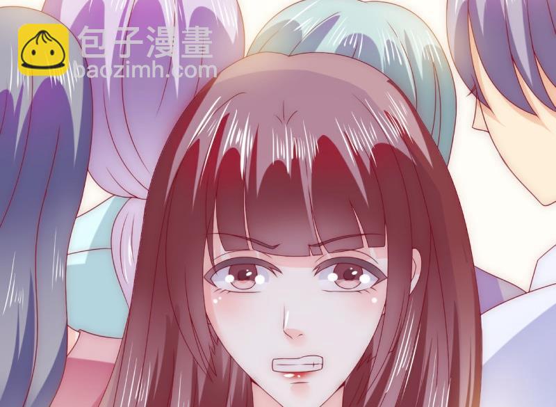 《冰山男神狂追妻》第91话 孟薇救舒晗！ 第24页