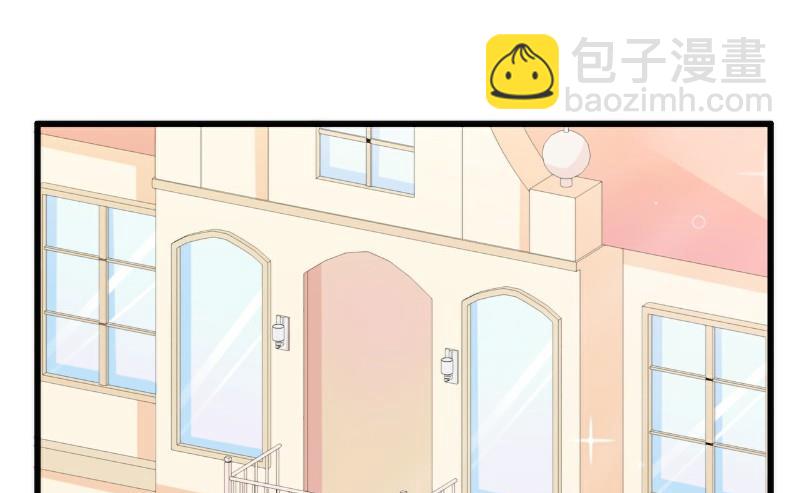 《冰山男神狂追妻》第89话 原来是堂兄在使坏 第36页