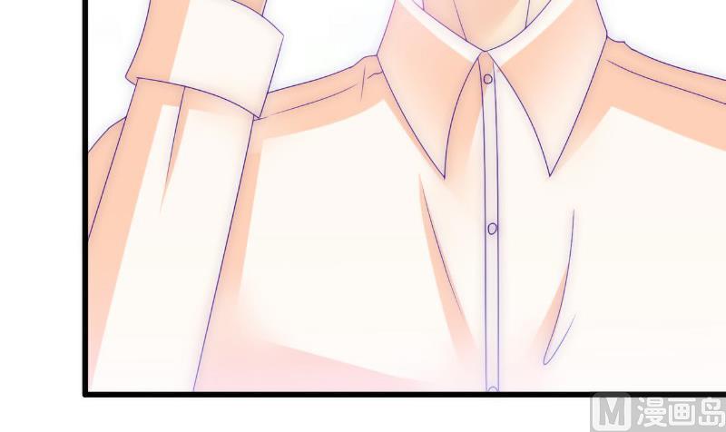 《冰山男神狂追妻》第93话 宝贝，帮我一个忙好吗？ 第21页